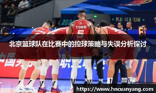九游娱乐