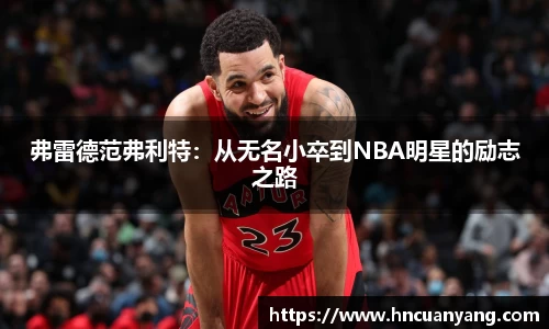 九游娱乐官网登录入口