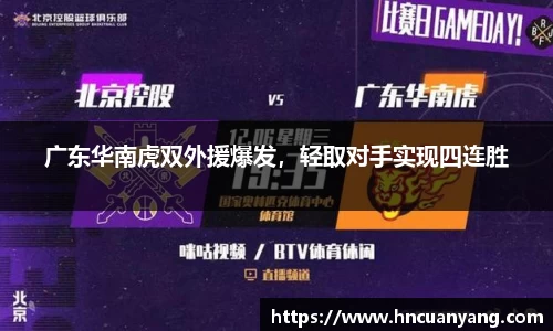 九游娱乐官网登录入口