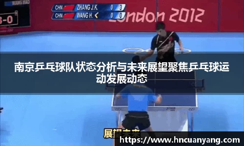 九游娱乐