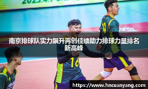 九游娱乐官网登录入口