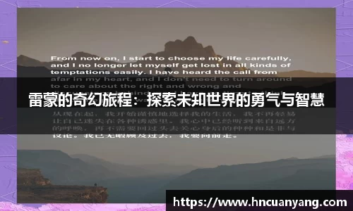 九游娱乐