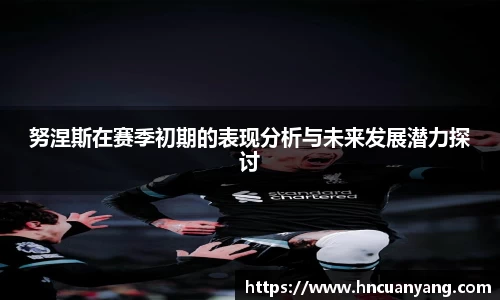 九游娱乐官网登录入口