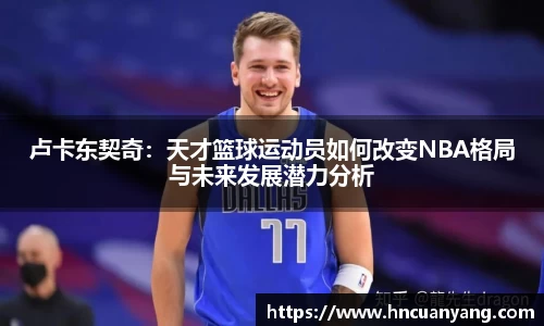 九游娱乐