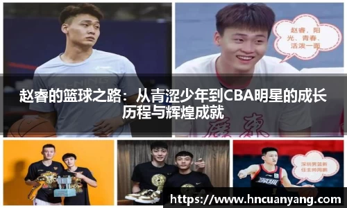 九游娱乐