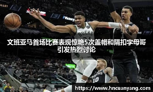 九游娱乐