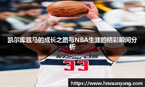 九游娱乐官网