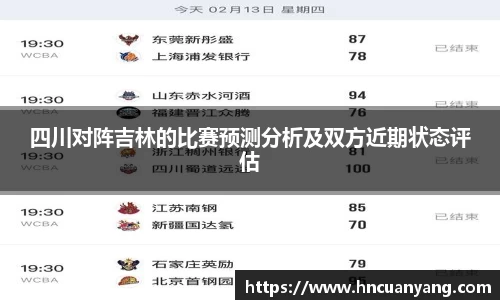 九游娱乐
