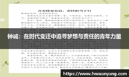 九游娱乐