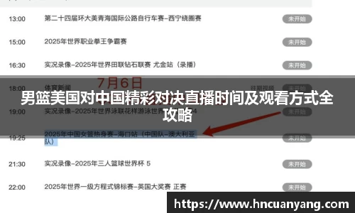 九游娱乐官网登录入口